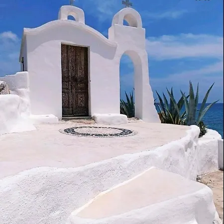 Axiotheaton Villa Pefki